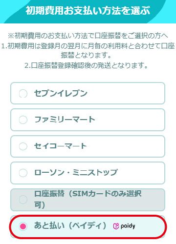 STEP2