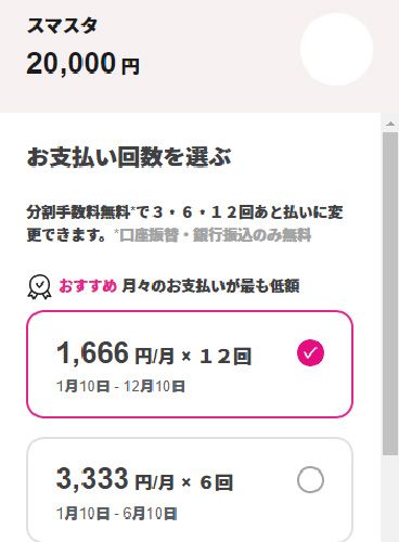 STEP7