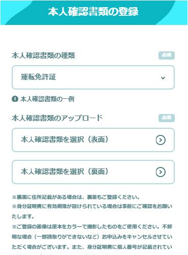 STEP3
